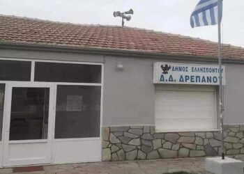 Δρέπανο: Ανακοίνωση για το πλύσιμο των δρόμων την Τρίτη 18/3 – Που να μην παρκάρετε στο χωριό