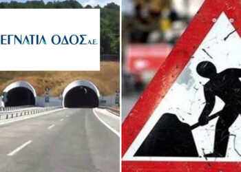 Κλείνει για 6 μήνες η Εγνατία ( ; ) και ανοίγουν την… Κατάρα; – Αναστάτωση σε 3 Περιφέρειες από έγγραφο στις Υπηρεσίες