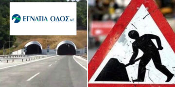 Κλείνει για 6 μήνες η Εγνατία ( ; ) και ανοίγουν την… Κατάρα; – Αναστάτωση σε 3 Περιφέρειες από έγγραφο στις Υπηρεσίες