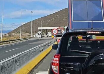 Μετωπική σύγκρουση οχημάτων στην Εγνατία (ύψος Ξηρολίμνης)– Οδηγός μπήκε στο αντίθετο ρεύμα