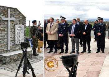 Αετός: Εκδήλωση μνήμης για τους εκτελεσθέντες κατοίκους του Δήμου Αμυνταίου από τα Γερμανικά στρατεύματα κατοχής (Φωτογραφίες)