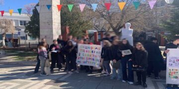 Τραγουδώντας γιόρτασαν οι μαθητές της Πτολεμαΐδας την Πανελλήνια Ημέρα κατά του Σχολικού Εκφοβισμού