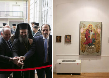 Πραγματοποιήθηκαν τα εγκαίνια της έκθεσης εικόνων της Παναγίας στο Μουσείο Σύγχρονης Τέχνης Φλώρινας