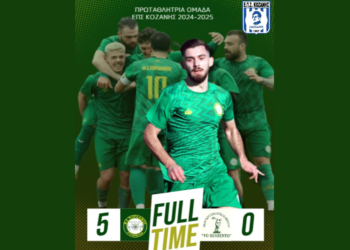 Θριαμβευτική νίκη για τον ΕΟΡΔΑΙΚΟ ενάντια στο Βελβεντό – Ανοίγει ο δρόμος για τη Γ’ Εθνική