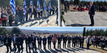 Πραγματοποιήθηκαν οι εκδηλώσεις για την 82η επέτειο της μάχης Φαρδύκαμπου και Βίγλας στη Σιάτιστα (Φωτογραφίες)