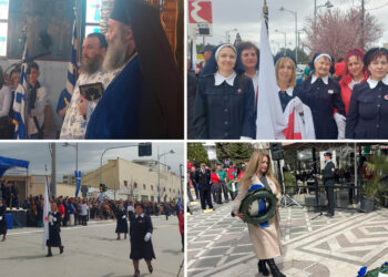 Συμμετοχή του Π.Τ. ΕΕΣ Πτολεμαΐδας   στις Επετειακές Εκδηλώσεις, για την 25η  Μαρτίου