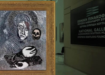 Βλασφημία και Ομολογία (Γράφει ο Αναστάσιος Σεμίζογλου)