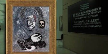 Βλασφημία και Ομολογία (Γράφει ο Αναστάσιος Σεμίζογλου)