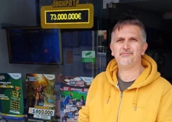 Στη Ζαχάρω Ηλείας ο πρώτος εκατομμυριούχος του Eurojackpot στην Ελλάδα