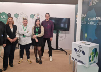 Με επιτυχία ολοκληρώθηκε η συμμετοχή των Μελών του Επιμελητήριου Κοζάνης στην έκθεση “Forward green Expo 2025”