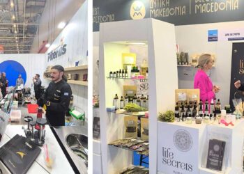 ΕΒΕ Κοζάνης: Επιχειρήσεις της περιοχής είχαν την ευκαιρία να προβάλλουν τα προϊόντα τους και πέτυχαν συμφωνίες, στην “Food Expo”