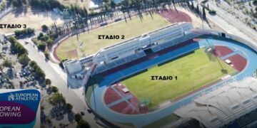 Στο Ευρωπαϊκό Κύπελλο Ρίψεων στην Σφυροβολία θα αγωνιστεί η αθλήτρια του ΑΙΟΛΟΥ Πτολεμαΐδας Σταυρούλα Κοσμίδου