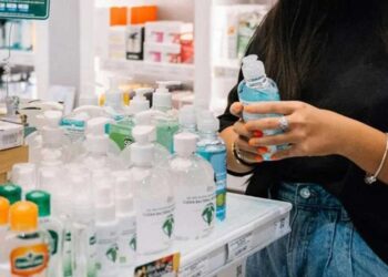 ΕΟΠΥΥ: Αναζητούνται 20 φαρμακοποιοί με δελτίο παροχής για τα φαρμακεία