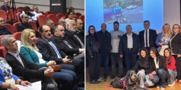 Ημερίδα με θέμα «Ζώα συντροφιάς και άνθρωποι» πραγματοποιήθηκε στη Φλώρινα (Φωτογραφίες & βίντεο)