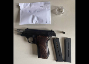 Κοζάνη: Έφοδος της Αστυνομίας σε σπίτι 36χρονου – Βρήκαν πιστόλι, ναρκωτικά και σφαίρες