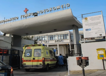 Θεσσαλονίκη: Μεγαλείο ψυχής από την οικογένεια 46χρονου – Δώρισαν τα όργανά του και χάρισαν ζωή