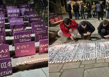Καστοριά: Καθιστική διαμαρτυρία και αναμμένα κεριά για τους νεκρούς των Τεμπών (video)
