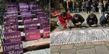 Καστοριά: Καθιστική διαμαρτυρία και αναμμένα κεριά για τους νεκρούς των Τεμπών (video)