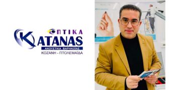 Χ. Κάτανας: Μικρότερο κίνδυνο προβλημάτων όρασης έχουν τα παιδιά που παίζουν εκτός σπιτιού