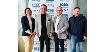 Πραγματοποιήθηκε η τακτική συνεδρίαση των μελών της Ελεγχτικής Επιτροπής της ΕΣΕΕ με Πρόεδρο τον Χάρη Κάτανα