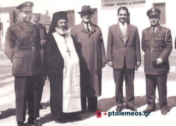 Η επαναλειτουργία του Δημοτικού μας καταστήματος το 1956  – Από τη στήλη του Γ. Καζαντζή στον ΠΑΛΜΟ