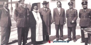 Η επαναλειτουργία του Δημοτικού μας καταστήματος το 1956  – Από τη στήλη του Γ. Καζαντζή στον ΠΑΛΜΟ