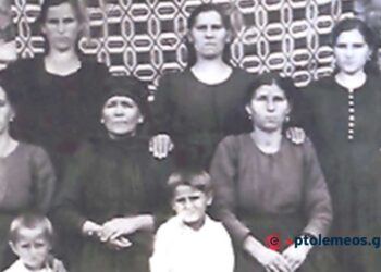 Βλατσιώτισσες που μετοίκησαν στη γειτονική Κοινότητα Μηλοχωρίου σε αναμνηστική φώτο το 1940 – Από τη στήλη του Γ. Καζαντζή στον ΠΑΛΜΟ
