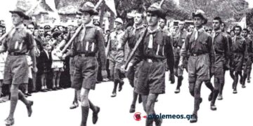 Πρόσκοποι Πτολεμαΐδας προ των επισήμων – Από τη στήλη του Γ. Καζαντζή στον ΠΑΛΜΟ