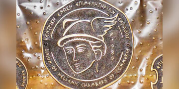 Συγκροτήθηκε σε σώμα η νέα Διοικητική Επιτροπής της Κεντρικής Ένωσης Επιμελητηρίων Ελλάδος