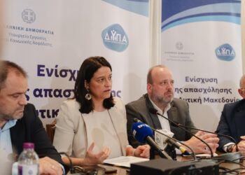 Οι αριθμοί της ανεργίας και η πραγματικότητα- Αντιδράσεις για τις ανακοινώσεις Κεραμέως στην Κοζάνη