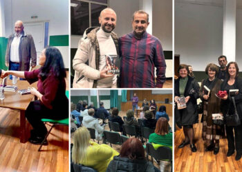 Με μεγάλη επιτυχία πραγματοποιήθηκε η παρουσίαση του ψυχολογικού μυθιστορήματος «Το Κρυφτό» στην Κοινότητα Αναρράχης (Φωτογραφίες)