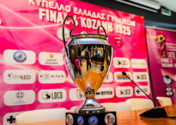 Δήμος Κοζάνης: Ανακοίνωση για την παραλαβή των εισιτηρίων για τους ημιτελικούς της Παρασκευής (21/3) του Κυπέλλου Βόλεϊ Γυναικών LOCO