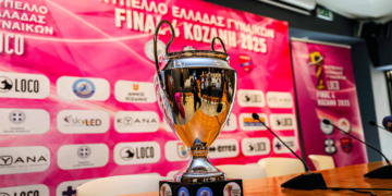 Δήμος Κοζάνης: Ανακοίνωση για την παραλαβή των εισιτηρίων για τους ημιτελικούς της Παρασκευής (21/3) του Κυπέλλου Βόλεϊ Γυναικών LOCO