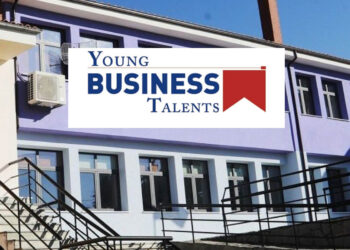 Στον Εθνικό Τελικό του Young Business Talents το Λύκειο Βελβεντού