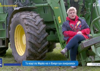 Αγρότισσα του μέλλοντος στη Δεσκάτη Γρεβενών: Από τα αμύγδαλα στο κεχρί