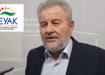 Π. Ματιάκης:  Η αλήθεια για όσα ισχύουν για τη ΔΕΥΑΚ