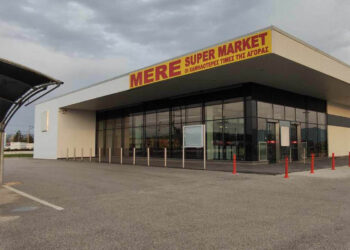 Ξεκίνησε το στήσιμο του ρωσικού σούπερ μάρκετ MERE στην Πτολεμαΐδα – Δείτε πώς είναι μέσα (Φωτογραφίες)