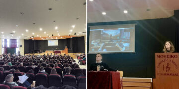 Πτολεμαΐδα: Ημερίδα από τη Μητρόπολη για ασφαλή πλοήγηση στο διαδίκτυο – Ειδικοί ενημέρωσαν μαθητές και εκπαιδευτικούς