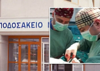 Ακόμα μία  δύσκολη χειρουργική επέμβαση πραγματοποιήθηκε επιτυχώς,  σε ασθενή  του Μποδοσάκειου Νοσοκομείου Πτολεμαΐδας! (Ρεπορτάζ της Κούλας Πουλασιχίδου)