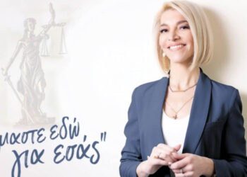 Moneyshow: Εκδήλωση για το ευρωπαϊκό τραπεζικό περιβάλλον και το ελληνικό σύστημα