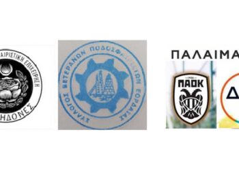 Βετεράνοι ποδοσφαιριστές Εορδαίας και «Λαμπηδόνες», «κάνουν παιχνίδι» για καλό σκοπό