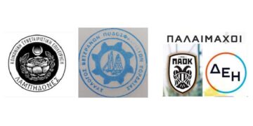 Βετεράνοι ποδοσφαιριστές Εορδαίας και «Λαμπηδόνες», «κάνουν παιχνίδι» για καλό σκοπό