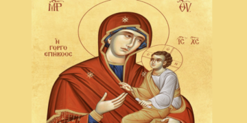 «Χαίρε, Θεού αχωρήτου χώρα. Χαίρε των απίστων αναμφίβολον άκουσμα» – Άρθρο του Σεβασμιωτάτου Μητροπολίτου κ. Ειρηναίου