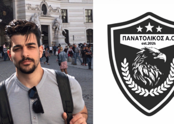 Η. Γιαννακόπουλος (Πρόεδρος Πανατολικού): “Σήμερα παρά την ήττα μας κερδίσαμε!”