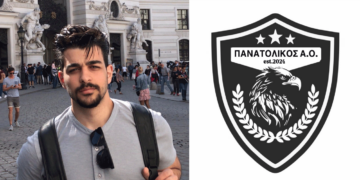 Η. Γιαννακόπουλος (Πρόεδρος Πανατολικού): “Σήμερα παρά την ήττα μας κερδίσαμε!”