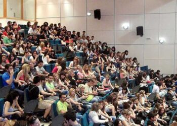 Φοιτητικές εστίες: Στη 2η φάση ο διαγωνισμός για τη Δυτική Μακεδονία