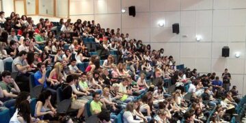 Φοιτητικές εστίες: Στη 2η φάση ο διαγωνισμός για τη Δυτική Μακεδονία