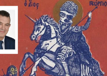 Μετρούν τις ζημιές στην Εθνική Πινακοθήκη μετά τους βανδαλισμούς του βουλευτή της Νίκης – Τα επίμαχα έργα