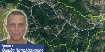 Φράγμα Νεστορίου, Καστοριάς: Έχασε περισσότερα από 13 φουλαρίσματα τους τελευταίους 14 μήνες