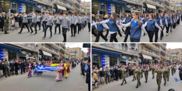 Η μαθητική και στρατιωτική παρέλαση στην Κοζάνη (Φωτογραφίες)